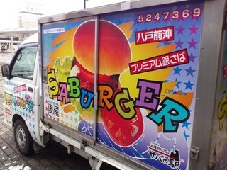 20120122_2161464.jpg