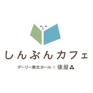 cafe1.jpg