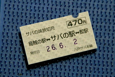 1650.jpg