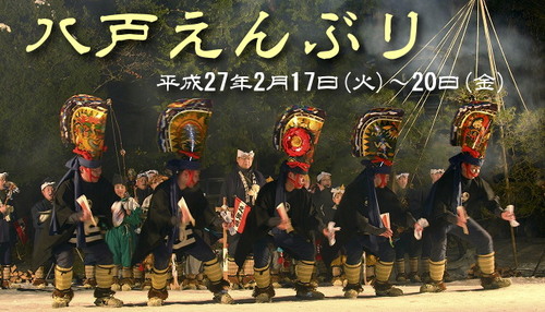 20150130-142157.jpg