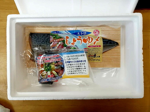 ふるさと2.jpg