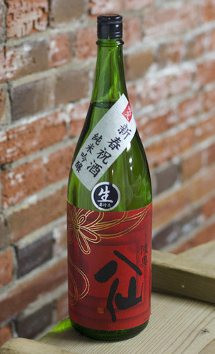 itemMh09.jpg